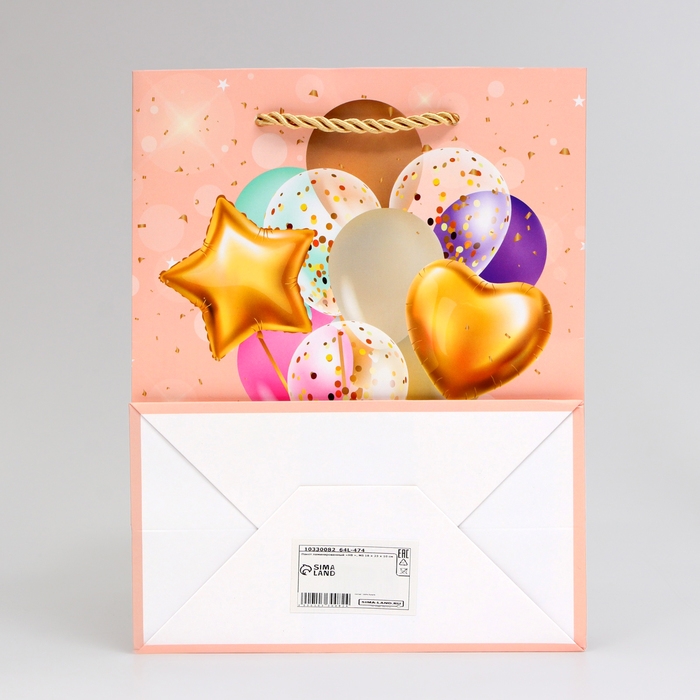 Пакет ламинированный «HB », MS 18 × 23 × 10 см Пакет ламинированный «HB », MS 18 × 23 × 10 см