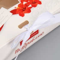 Коробка подарочная складная, упаковка, &laquo;Поздравляю&raquo;, 16.5 х 12.5 х 5 см