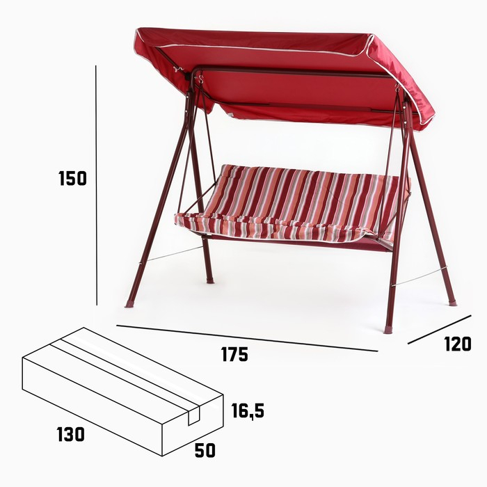 Качели садовые "Адлер" красные, 175 х 150 х 120 см, максимальная нагрузка 150 кг