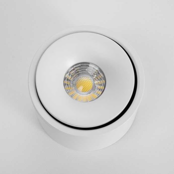 Светильник Светильник "Алти" LED 5Вт 4000К белый 8,5х8,5х6 см BayerLux