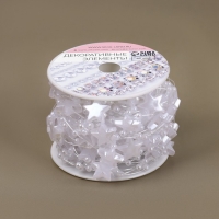 Бусы на леске, &laquo;Звёзды&raquo;, 3/14 мм, 9 &plusmn; 0,5 м, цвет белый