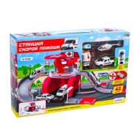 Парковка «Станция скорой помощи», с металлическими машинкой и вертолётом Парковка «Станция скорой помощи», с металлическими машинкой и вертолётом