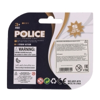 Полицейский маячок «Мигалка», световые эффекты Полицейский маячок «Мигалка», световые эффекты