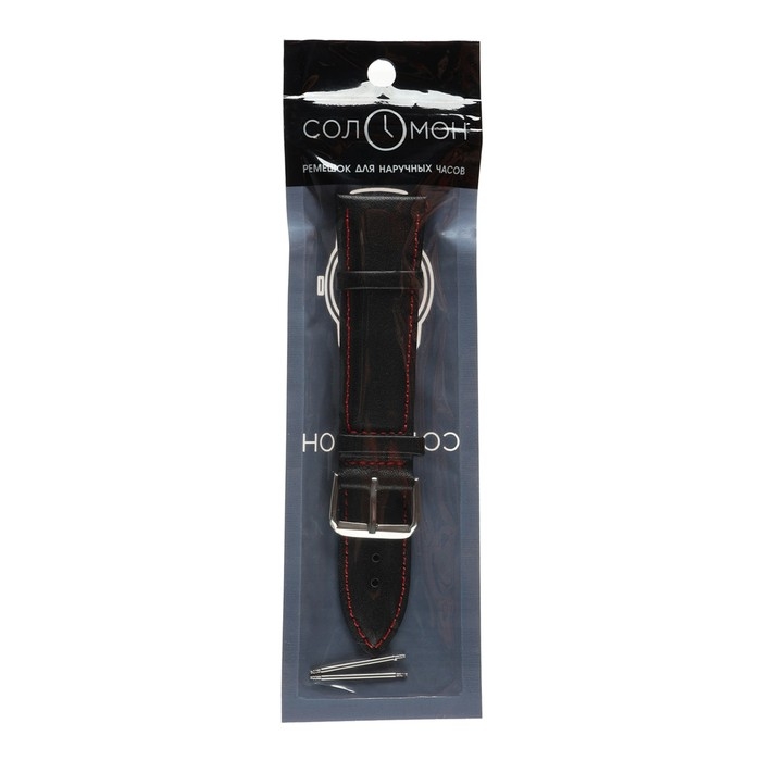 Ремешок для часов Ремешок для часов "Соломон" 22 мм, натуральная кожа, l-20 см, черный
