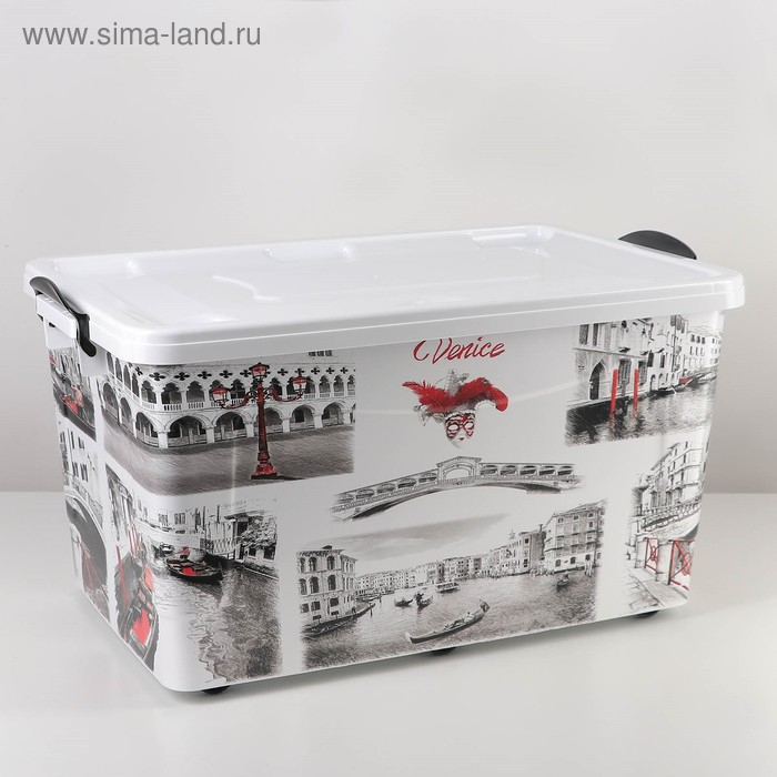 Контейнер для хранения с крышкой &laquo;Венеция&raquo;, 50 л, 62,5&times;39&times;33 см, на колёсиках, цвет белый
