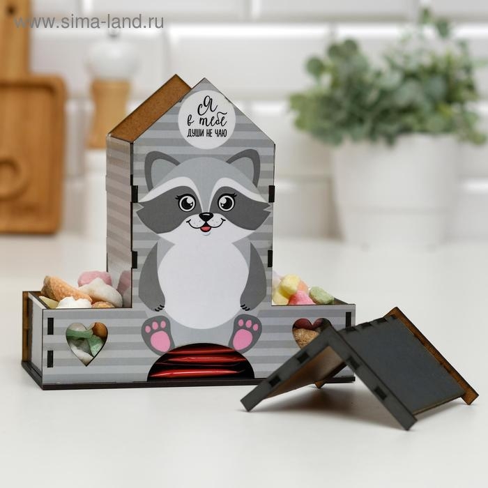 Чайный домик &laquo;Я в тебе души не чаю&raquo;