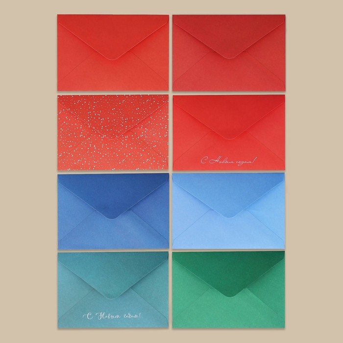 Набор подарочных конвертов «С Новым годом», 16 штук, 11 х 15 см, Новый год Набор подарочных конвертов «С Новым годом», 16 штук, 11 х 15 см, Новый год