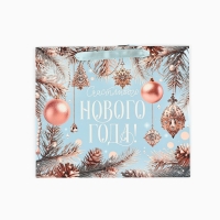 Пакет подарочный новогодний ламинированный &laquo;Счастливого Нового года&raquo;, ML 23 х 27 х 11.5 см , Новый год