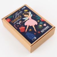 Светильник &laquo;Пусть сбываются мечты&raquo;, 25 х 14 см, модель GBV-0121.