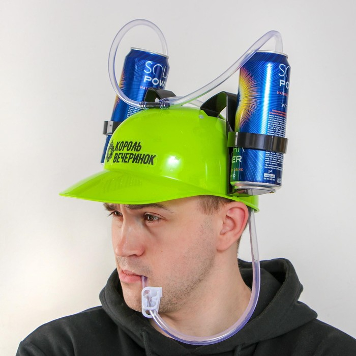 Каска &laquo;Король вечеринок&raquo;, с отверстиями под банки, МИКС