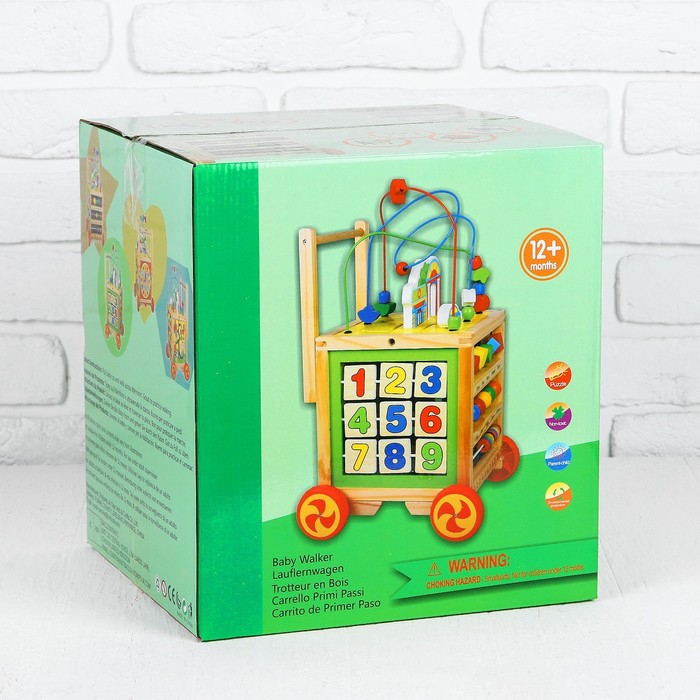 Логический центр-каталка