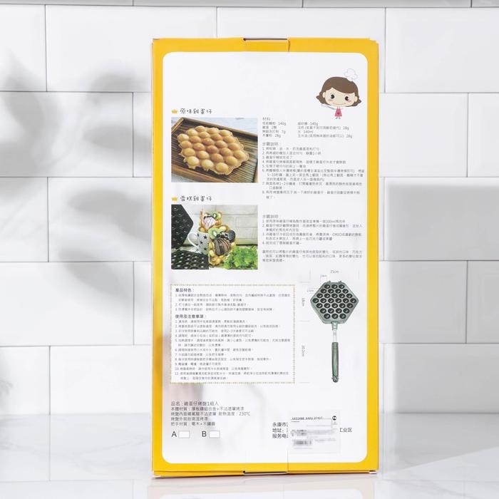 Сковорода двойная &laquo;Орешки&raquo;, 40&times;21&times;3,3 см, пластиковая ручка, цвет чёрный