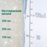 Подарочный набор &laquo;Новогодние друзья&raquo;: бутылочки для кормления 150 и 250 мл., прямые, от 0 мес., Крошка Я