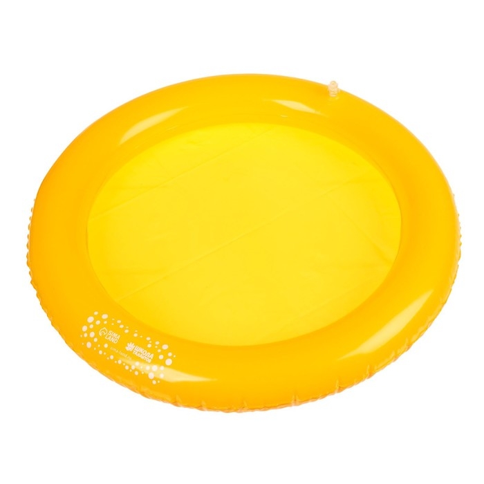 Надувная песочница круглая &laquo;Яркая лепка&raquo;, D=45 см МИКС