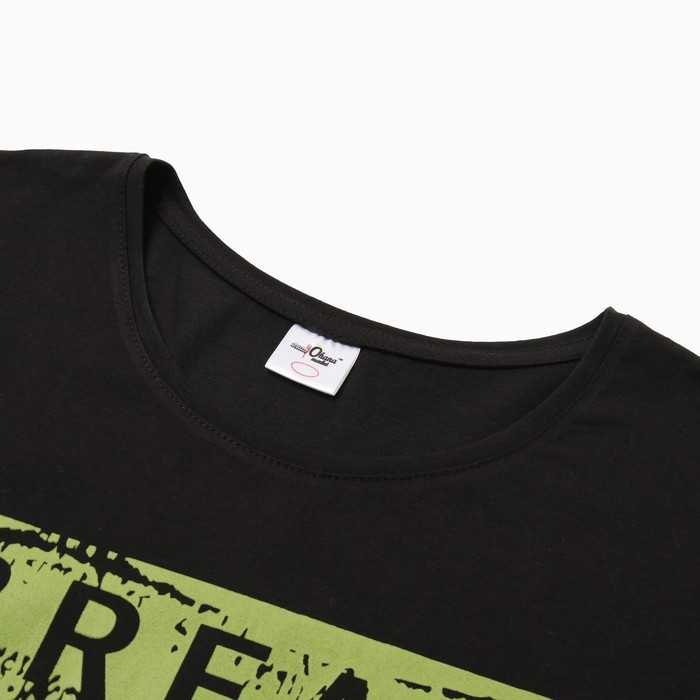 Футболка мужская "BREAK THE RULES" цвет черный, размер 46