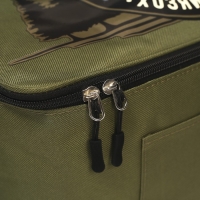 Термосумка с пробковым дном &laquo;Хозяин леса&raquo;, 28 литров