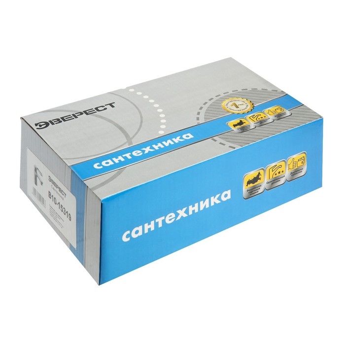 Смеситель для раковины Смеситель для раковины "Эверест" B10-15319, однорычажный, излив 104 мм, серый