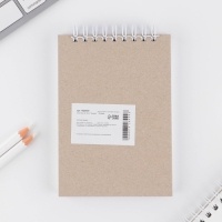 Скетчбук &laquo;Космос&raquo;, А6, 80 л, 100 г/м