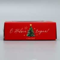 Коробка под 4 конфеты &laquo;С Новым годом!&raquo;, ёлочки, 10.5 х 10.5 х 3.5 см, Новый год