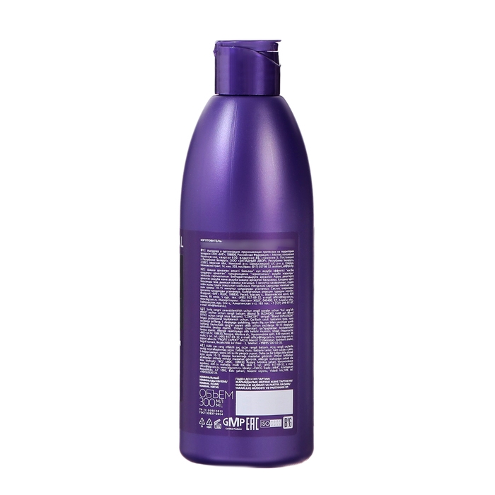 Оттеночный бальзам для волос Concept Эффект пепельный блонд, 300 мл Оттеночный бальзам для волос Concept Эффект пепельный блонд, 300 мл