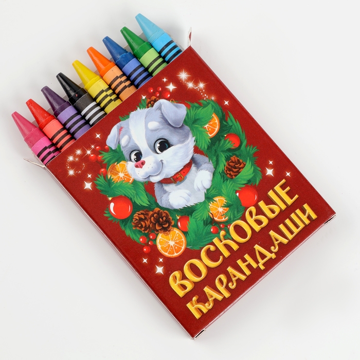 Набор для декорирования магнитов на новый год &laquo;Скоро Новый Год!&raquo;, новогодний набор для творчества