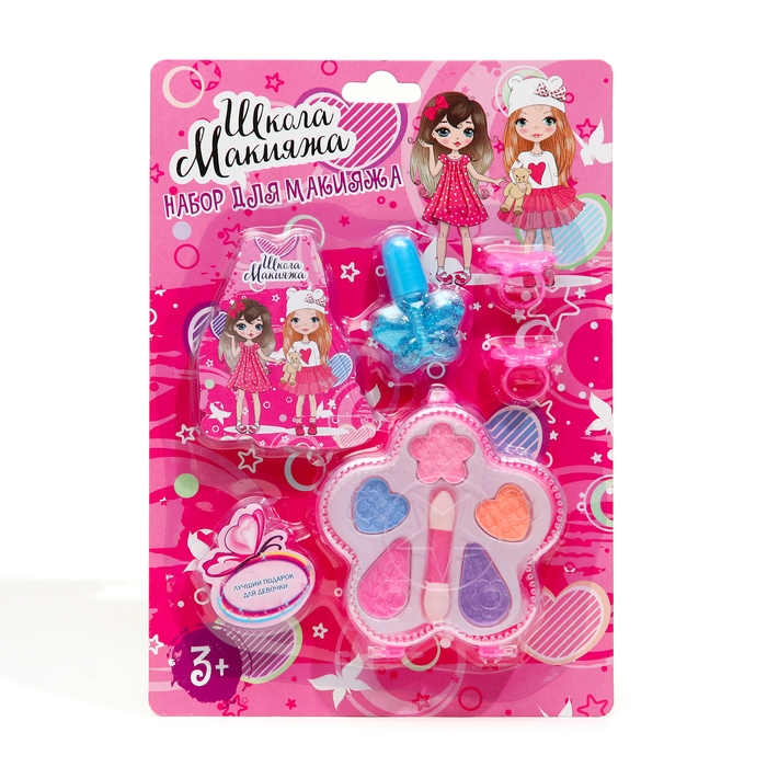 Набор косметики для девочки «Пятилистник» Набор косметики для девочки «Пятилистник»