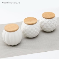 Набор банок керамических &laquo;Эстет&raquo;, 3 предмета: 280 мл, цвет белый