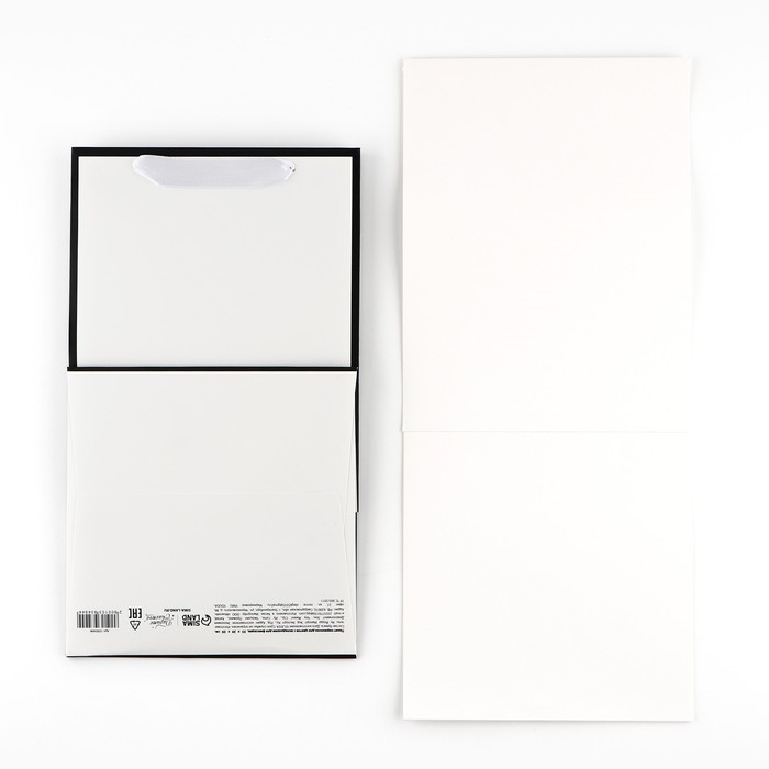 Переноска для цветов с вкладышем для фиксации, «Счастье», белый, 35 х 20 х 20 см Переноска для цветов с вкладышем для фиксации, «Счастье», белый, 35 х 20 х 20 см