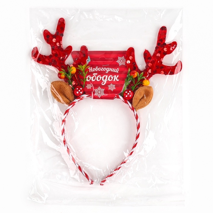 Карнавальный ободок новогодний &laquo;Рожки с ушками&raquo;