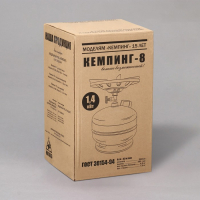 Газовый комплект &laquo;Кемпинг&raquo;: баллон 8 л, горелка, пустой