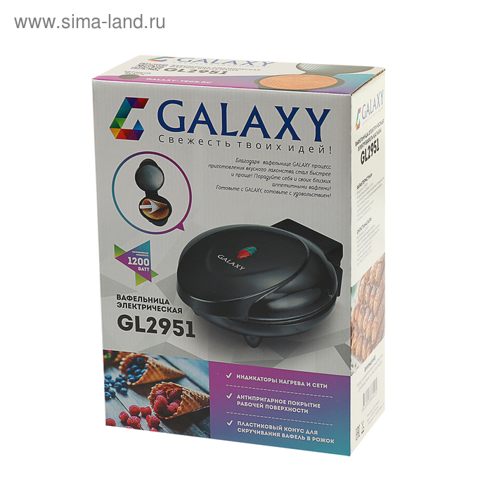 Электровафельница Galaxy GL 2951, 1200 Вт, тонкие вафли, антипригарное покрытие, чёрная