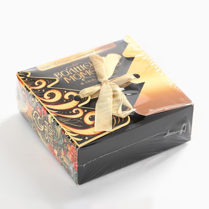 Чай чёрный, в коробке - шкатулке, со вкусом: Зимняя вишня, «Волшебных моментов», 20 г. Чай чёрный, в коробке - шкатулке, со вкусом: Зимняя вишня, «Волшебных моментов», 20 г.