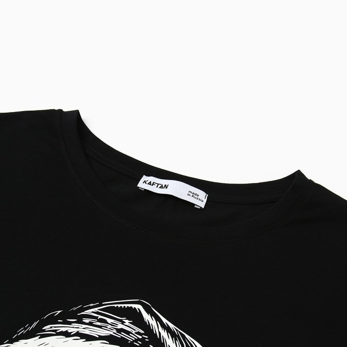 Пижама мужская KAFTAN Main men, р.52 Пижама мужская KAFTAN Main men, р.52