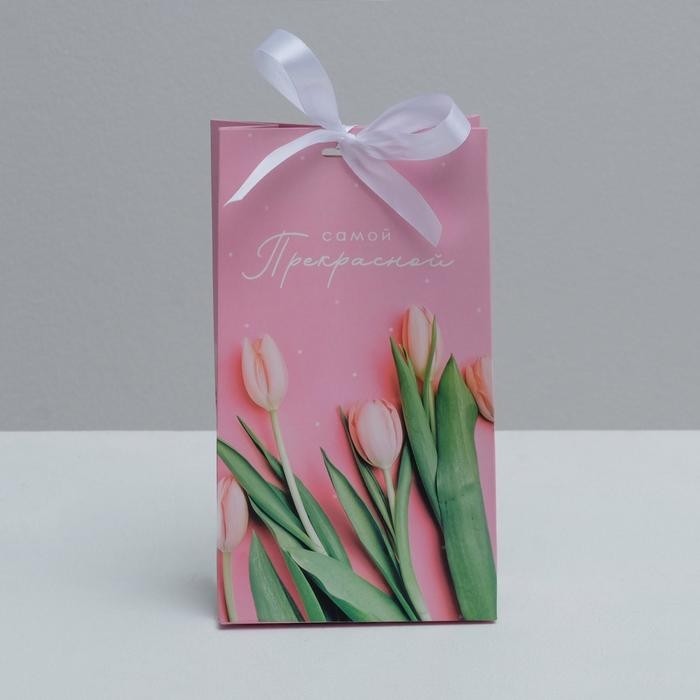 Пакет подарочный с лентой, упаковка, &laquo;Самой прекрасной&raquo;, 13 х 23 х 7 см