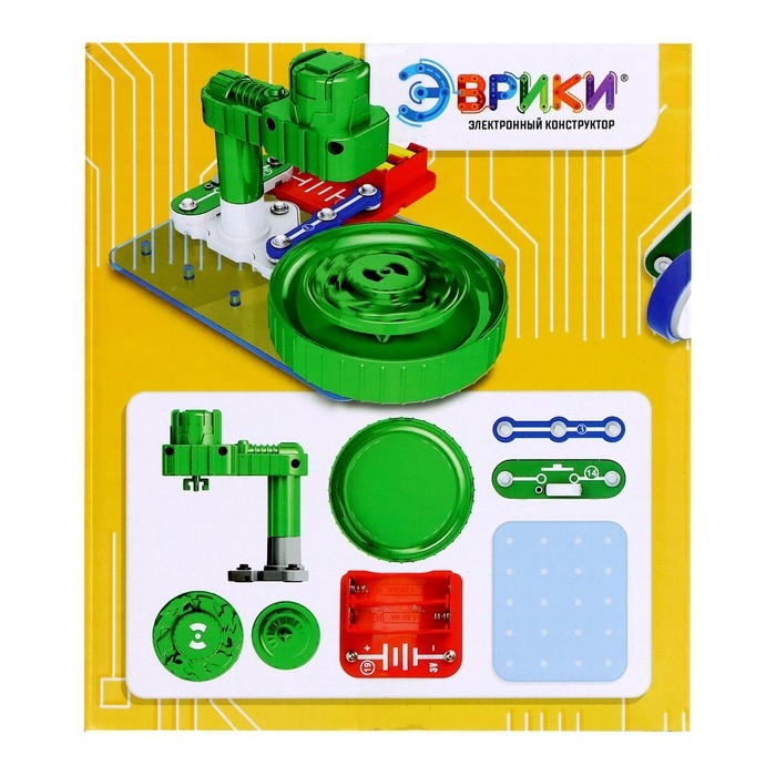 Электронный конструктор &laquo;Электрический гироскоп&raquo;, 8 деталей