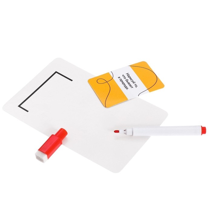 Настольная игра на угадывание &laquo;Рисовалка&raquo;: карточки, маркеры, звонок, 2-4 игрока, 5+