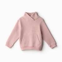 Свитшот детский НАЧЕС, цвет бежевый, рост 104 см Свитшот детский НАЧЕС, цвет бежевый, рост 104 см