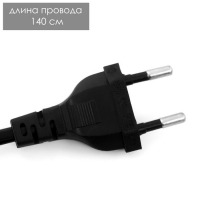 Соляной светильник с диммером "Корзина. Ромб" малый 1,4 кг, 15Вт, 15х12х12 см Соляной светильник с диммером "Корзина. Ромб" малый 1,4 кг, 15Вт, 15х12х12 см