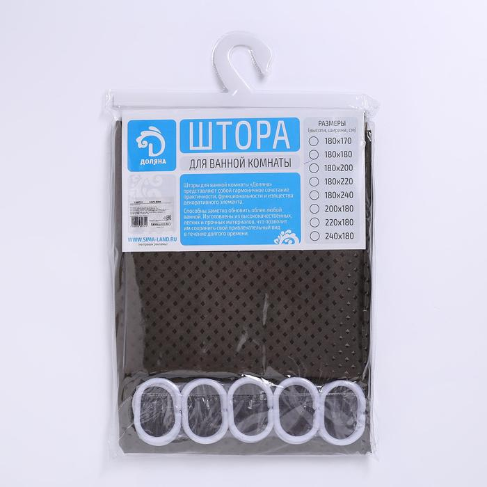 Штора для ванны Доляна &laquo;Шоколад&raquo;, 180&times;180 см, полиэстер