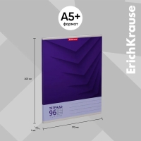 Тетрадь 96 листов в клетку, ErichKrause Duotone Next, обложка мелованный картон, блок офсет 100% белизна, МИКС Тетрадь 96 листов в клетку, ErichKrause Duotone Next, обложка мелованный картон, блок офсет 100% белизна, МИКС