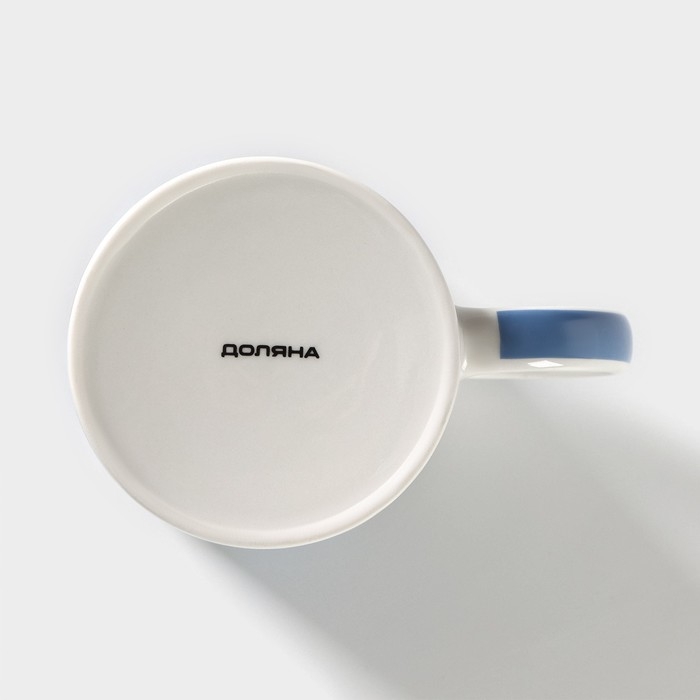 Кружка фарфоровая Доляна &laquo;Защитнику&raquo;, 340 мл, цвет синий