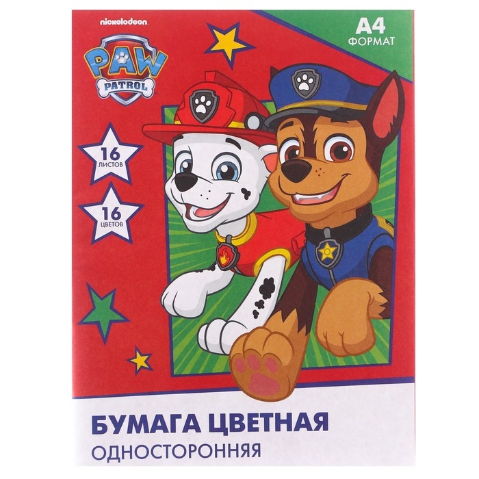 Набор первоклассника в папке, Щенячий патруль, 25 предметов Набор первоклассника в папке, Щенячий патруль, 25 предметов