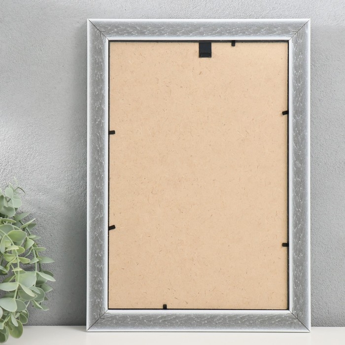 Фоторамка пластик "МИРАМ" 20х30 см, 651761-8 (пластиковый экран)