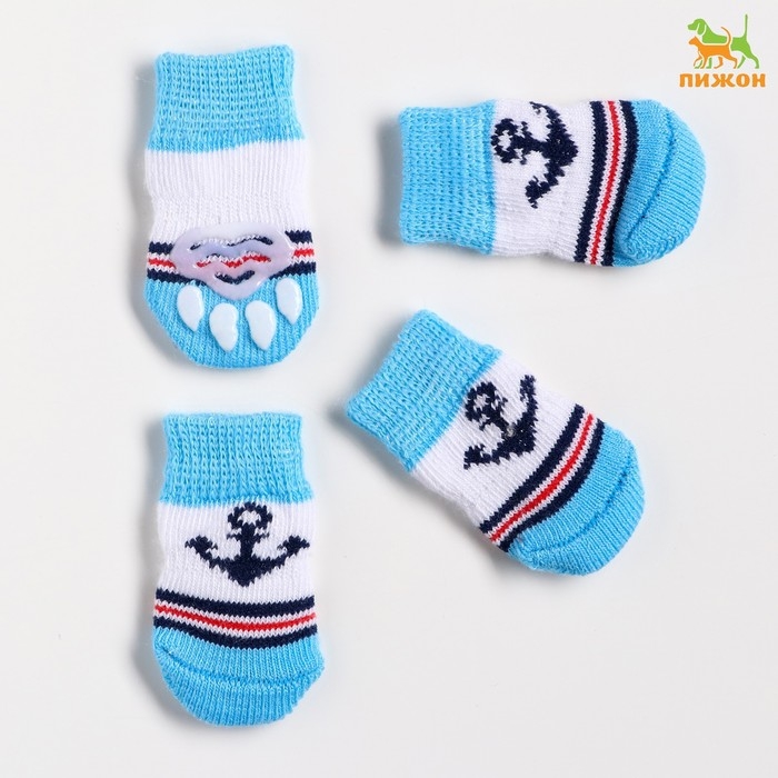 Носки нескользящие Носки нескользящие "Моряк", размер S (2,5/3,5 * 6 см), набор 4 шт, голубые