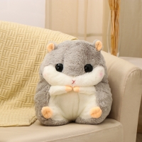 Мягкая игрушка &laquo;Хомяк&raquo; с пледом, 30 см, цвет серый