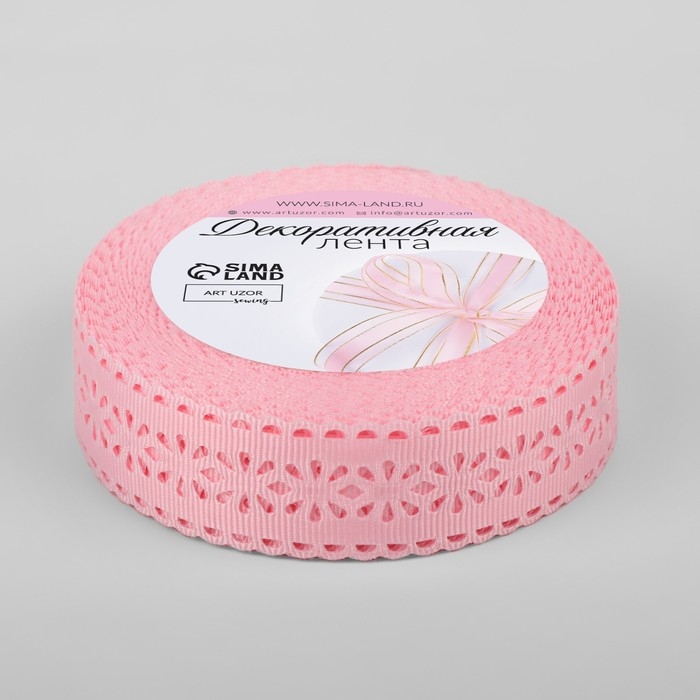 Лента декоративная, репсовая &laquo;Ажурные цветы&raquo;, 25 мм &times; 9,1 &plusmn; 0,5 м, цвет розовый