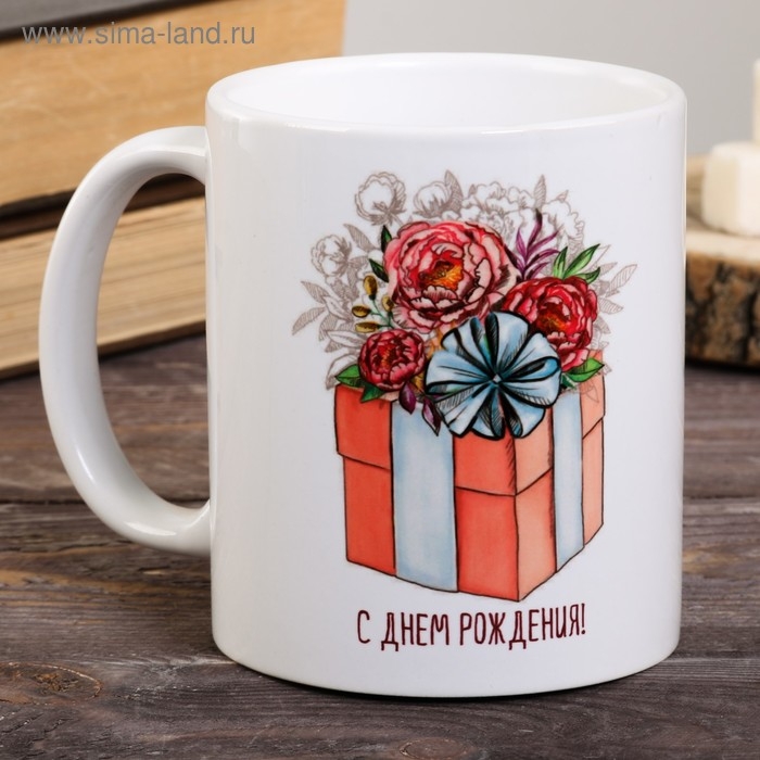 Кружка Кружка "Кому-то очень милому", 300 мл