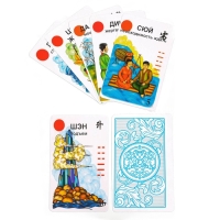 Карты гадальные "ТАРО Восточное" 64 карт, 7.1х11.6 см Карты гадальные "ТАРО Восточное" 64 карт, 7.1х11.6 см