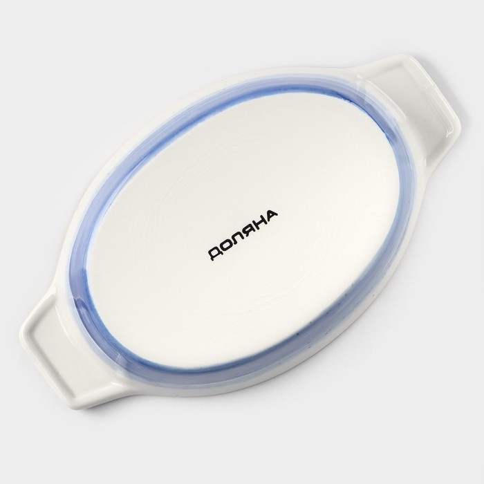 Форма для запекания из фарфора овальная Доляна &laquo;Космос&raquo;, 500 мл, 22,5&times;13&times;4,5 см, цвет синий