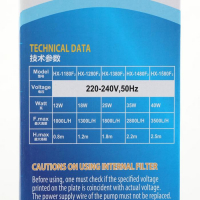 Фильтр внутренний Sea Star HX-1380F2, 1800 л/ч, 25 Вт, высота подъема воды 1,8 м Фильтр внутренний Sea Star HX-1380F2, 1800 л/ч, 25 Вт, высота подъема воды 1,8 м